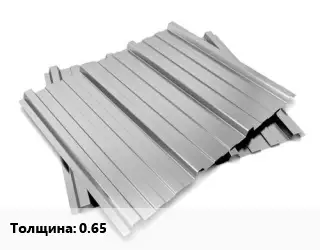 Профнастил оцинкованный 0.65